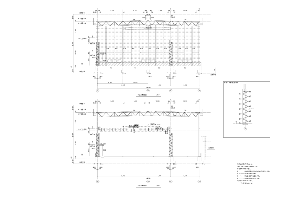 2023年 / 構造設計 / 工場