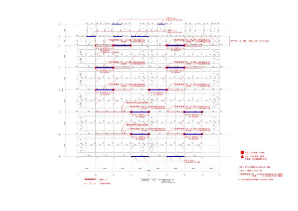 2012年 / 耐震診断 / 工場